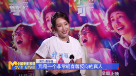 女人18毛片水真多